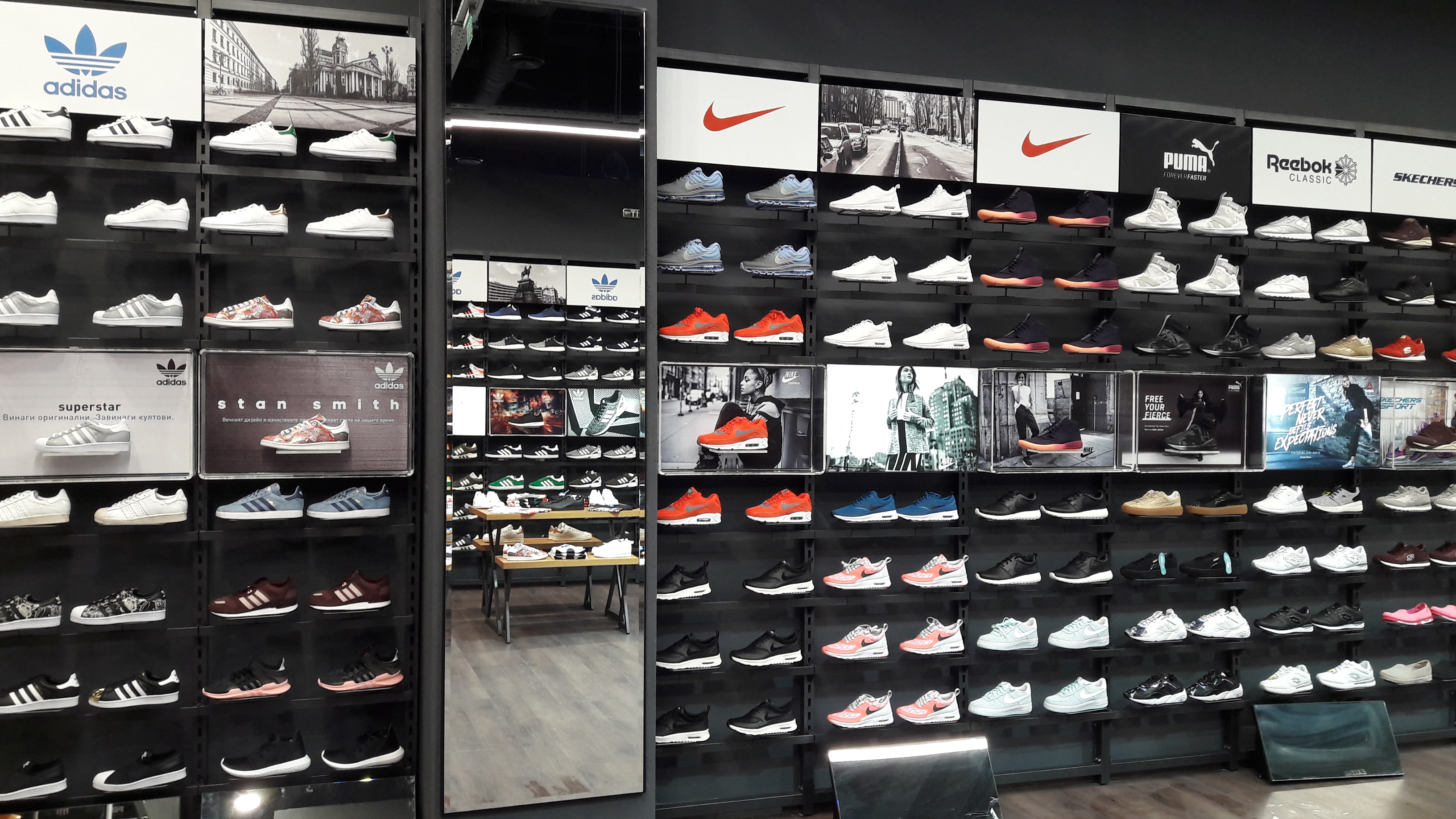District – новият магазин за спортни и ежедневни обувки - Tialoto