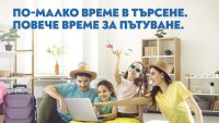 Новият дигитален дом на &bdquo;България Еър&ldquo; &ndash; удобна платформа за всяко пътуване