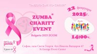 Зумба парти с кауза срещу рака на гърдата: Party in Pink™ Zumbathon® България продължава партньорството с фондация „Една от 8“