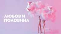 „България Еър“ с промоционални самолетни билети за Свети Валентин