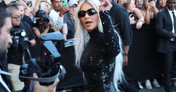 Ким Кардашян се превърна в поредната известна личност която показва