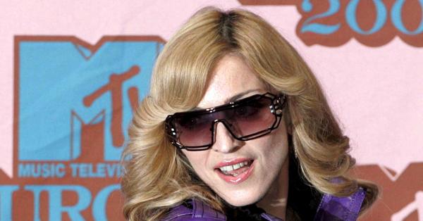 Дъщерята на Мадона Лурдес Леон показа на едно от