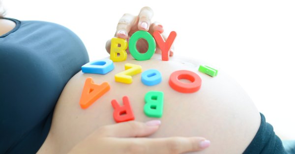 Второ бебешко парти спретна бременната Джулиана Гани След като обяви