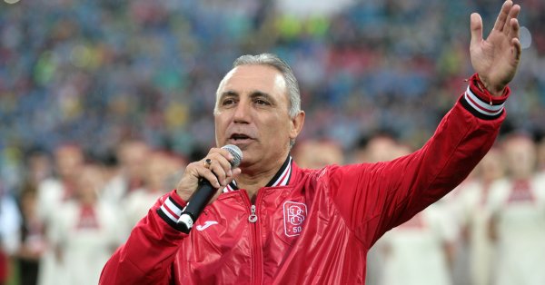 Тридесет и четири години щастлив семеен живот празнуват Христо и