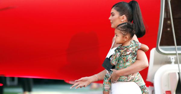 Кyliebaby Не нямаме предвид детето на Кайли Дженър а името