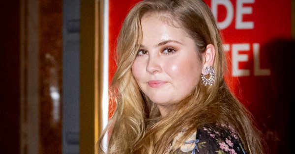 Принцеса Катарина Амалия стартира своята първа година в университет в Амстердам